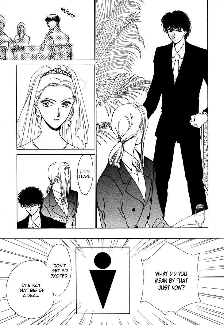Kimi no Mukougawa Chapter 11.5 page 12 - Chapter 11.5: Congratulations