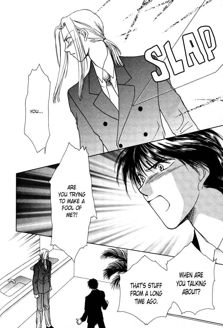 Kimi no Mukougawa Chapter 11.5 page 15 - Chapter 11.5: Congratulations