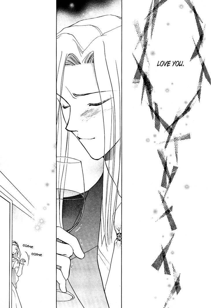 Kimi no Mukougawa Chapter 11.5 page 18 - Chapter 11.5: Congratulations