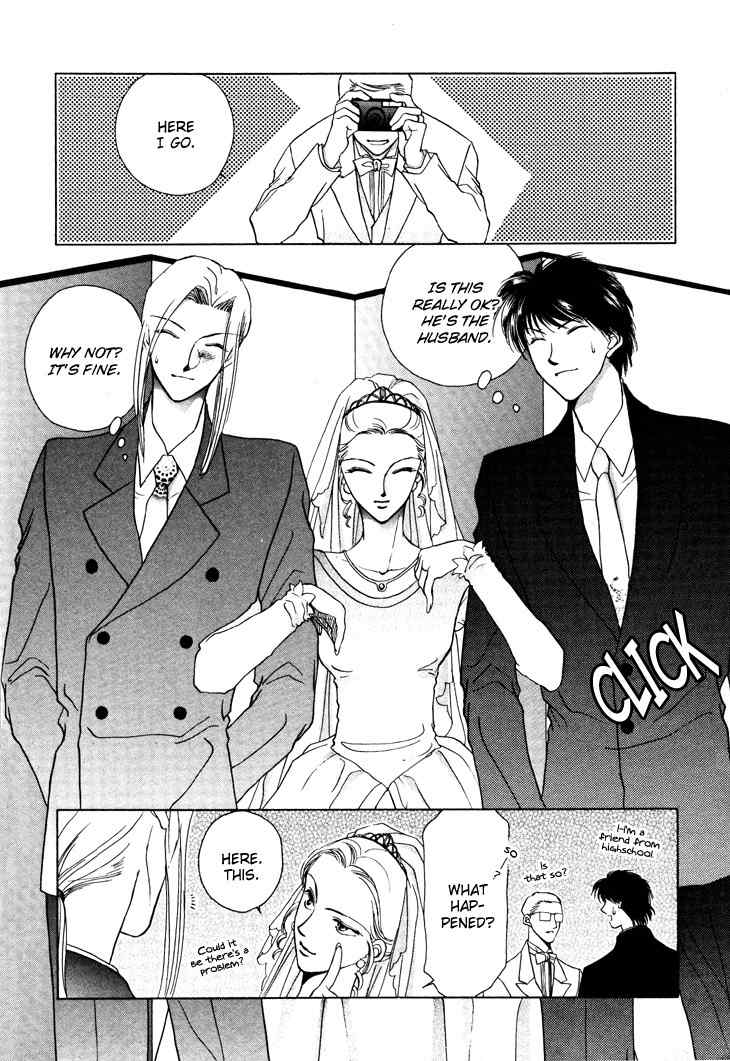 Kimi no Mukougawa Chapter 11.5 page 19 - Chapter 11.5: Congratulations