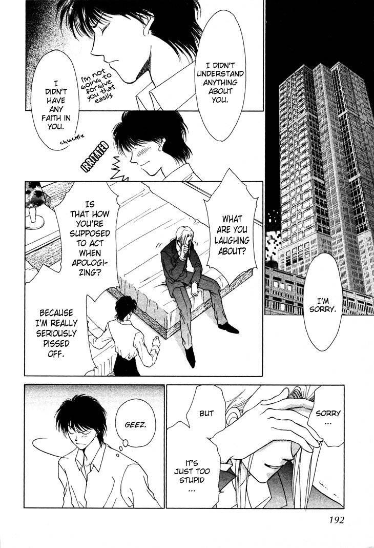 Kimi no Mukougawa Chapter 11.5 page 21 - Chapter 11.5: Congratulations