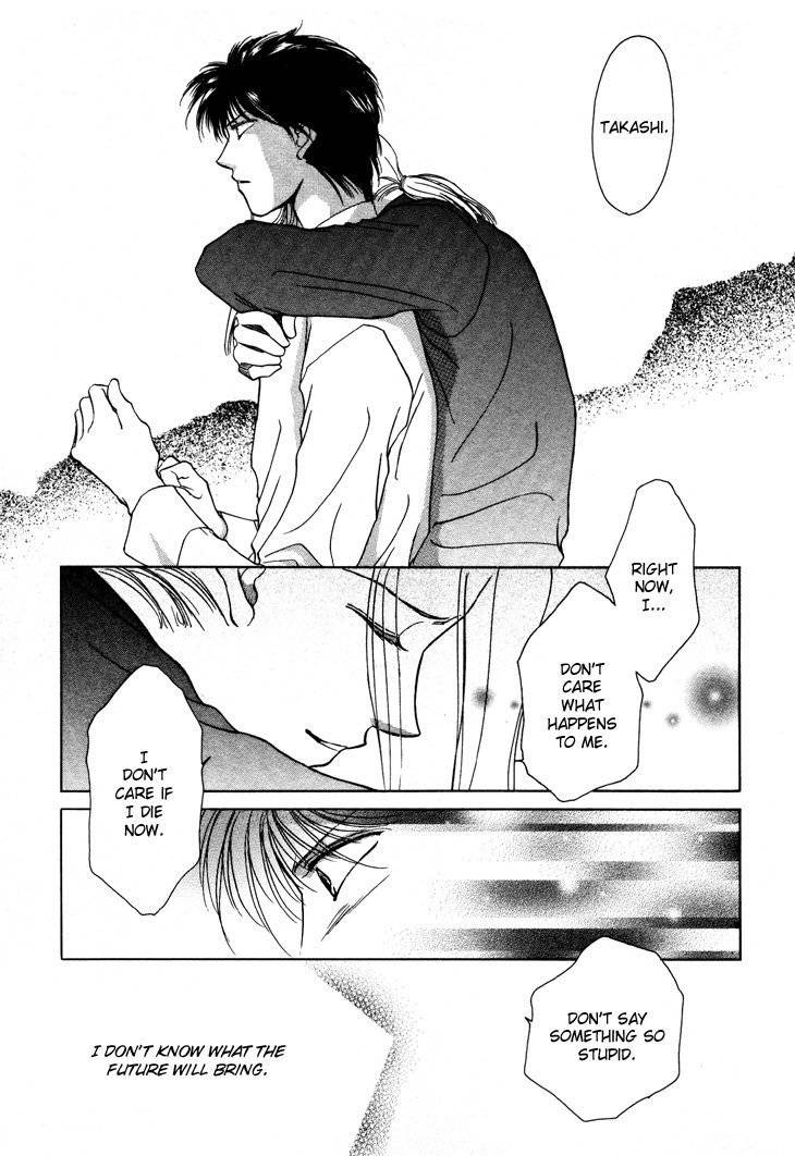 Kimi no Mukougawa Chapter 11.5 page 22 - Chapter 11.5: Congratulations