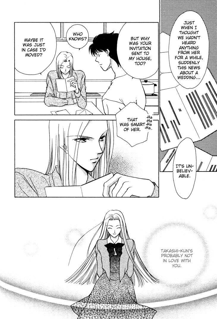 Kimi no Mukougawa Chapter 11.5 page 7 - Chapter 11.5: Congratulations