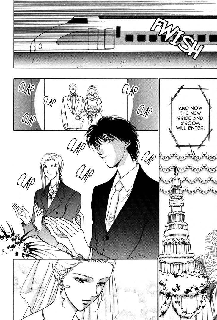 Kimi no Mukougawa Chapter 11.5 page 9 - Chapter 11.5: Congratulations