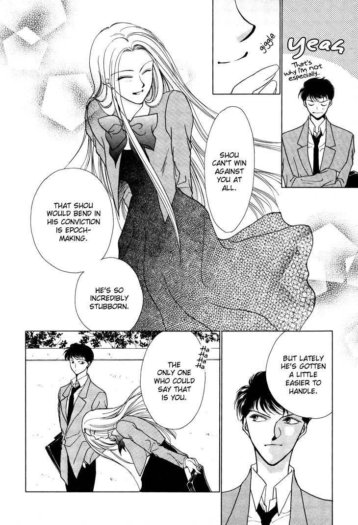 Kimi no Mukougawa Chapter 11 page 10 - Chapter 11