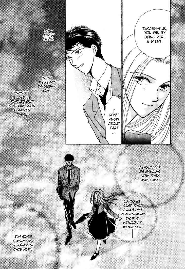 Kimi no Mukougawa Chapter 11 page 11 - Chapter 11