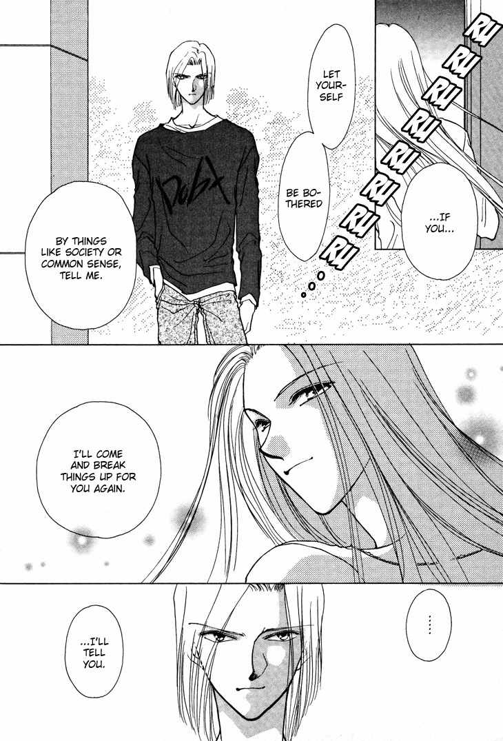 Kimi no Mukougawa Chapter 11 page 20 - Chapter 11