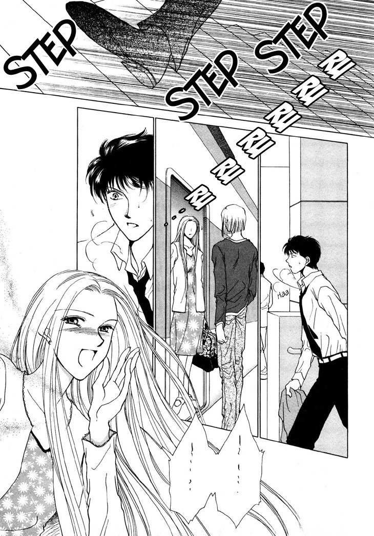 Kimi no Mukougawa Chapter 11 page 21 - Chapter 11