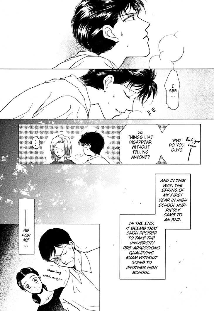 Kimi no Mukougawa Chapter 11 page 23 - Chapter 11