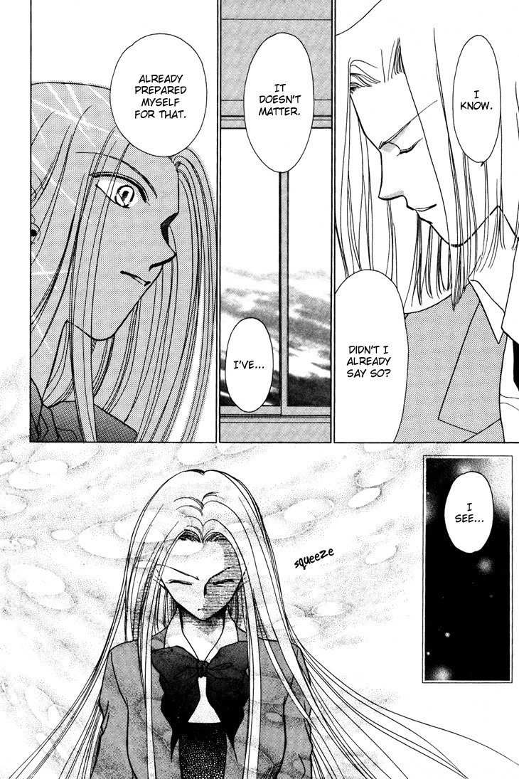 Kimi no Mukougawa Chapter 11 page 4 - Chapter 11