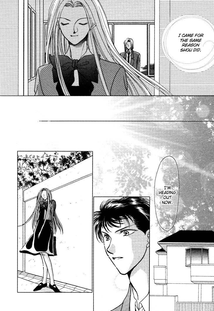 Kimi no Mukougawa Chapter 11 page 6 - Chapter 11