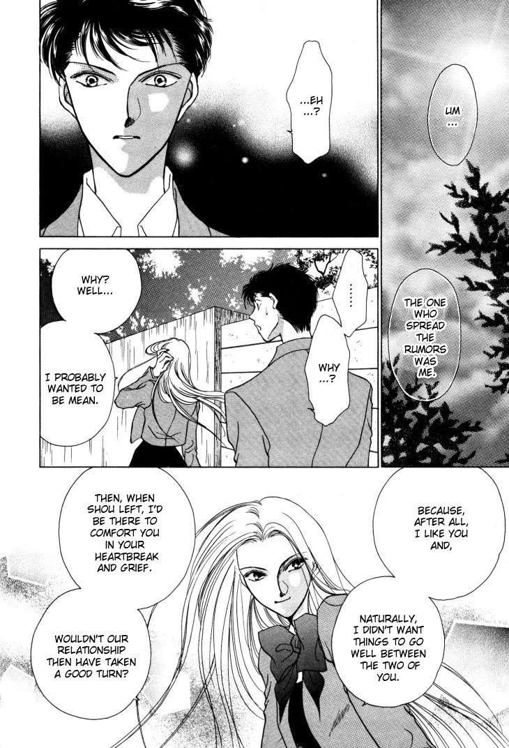 Kimi no Mukougawa Chapter 11 page 8 - Chapter 11
