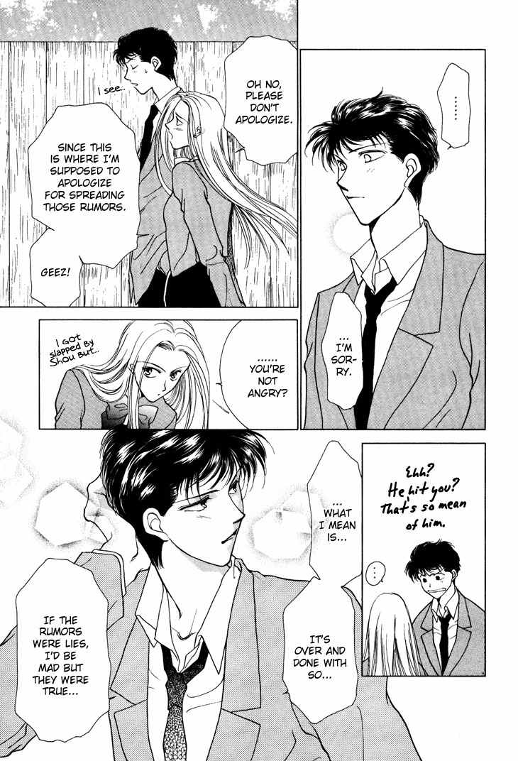 Kimi no Mukougawa Chapter 11 page 9 - Chapter 11