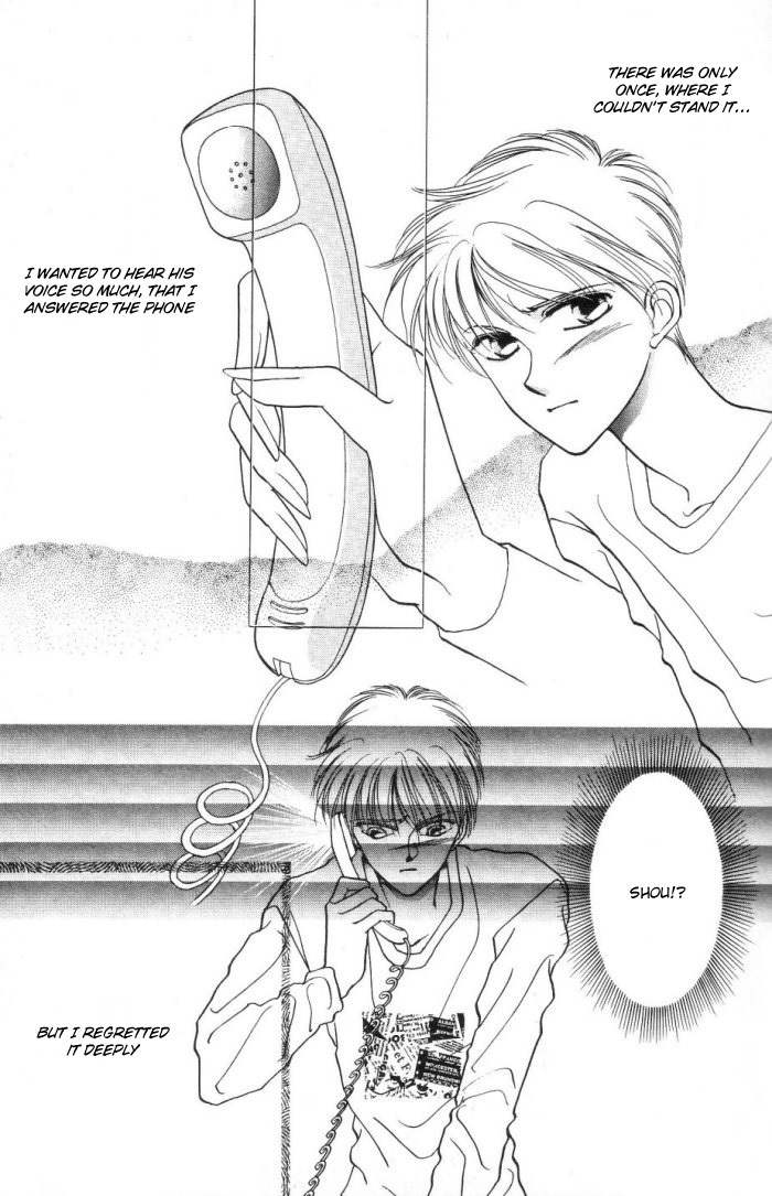 Kimi no Mukougawa Chapter 2 page 1 - Chapter 2