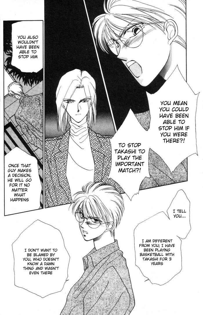 Kimi no Mukougawa Chapter 2 page 12 - Chapter 2