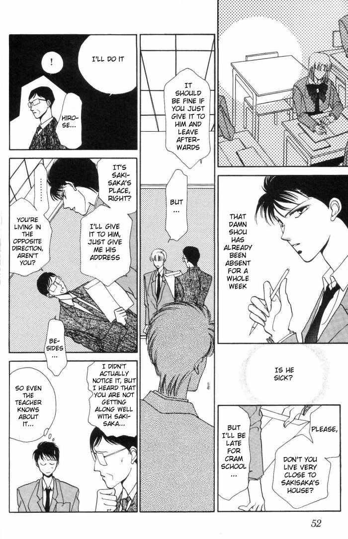 Kimi no Mukougawa Chapter 2 page 14 - Chapter 2
