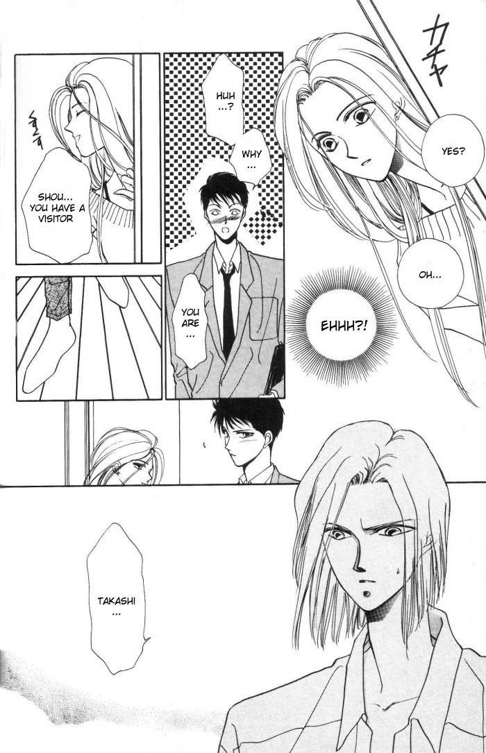 Kimi no Mukougawa Chapter 2 page 16 - Chapter 2