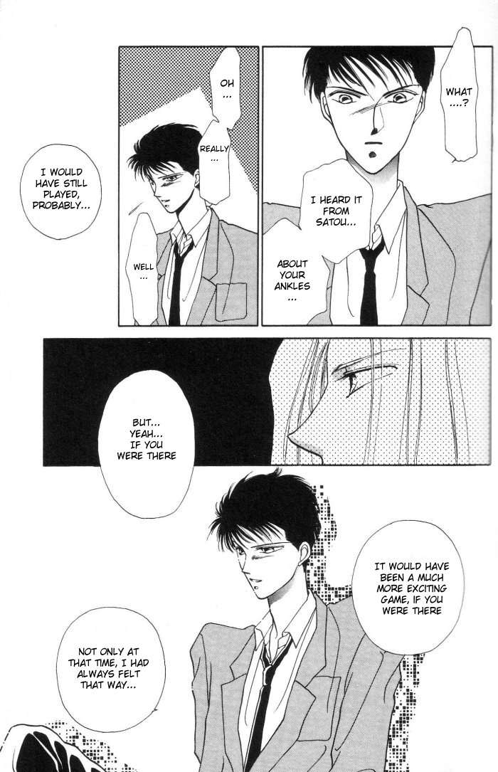 Kimi no Mukougawa Chapter 2 page 19 - Chapter 2