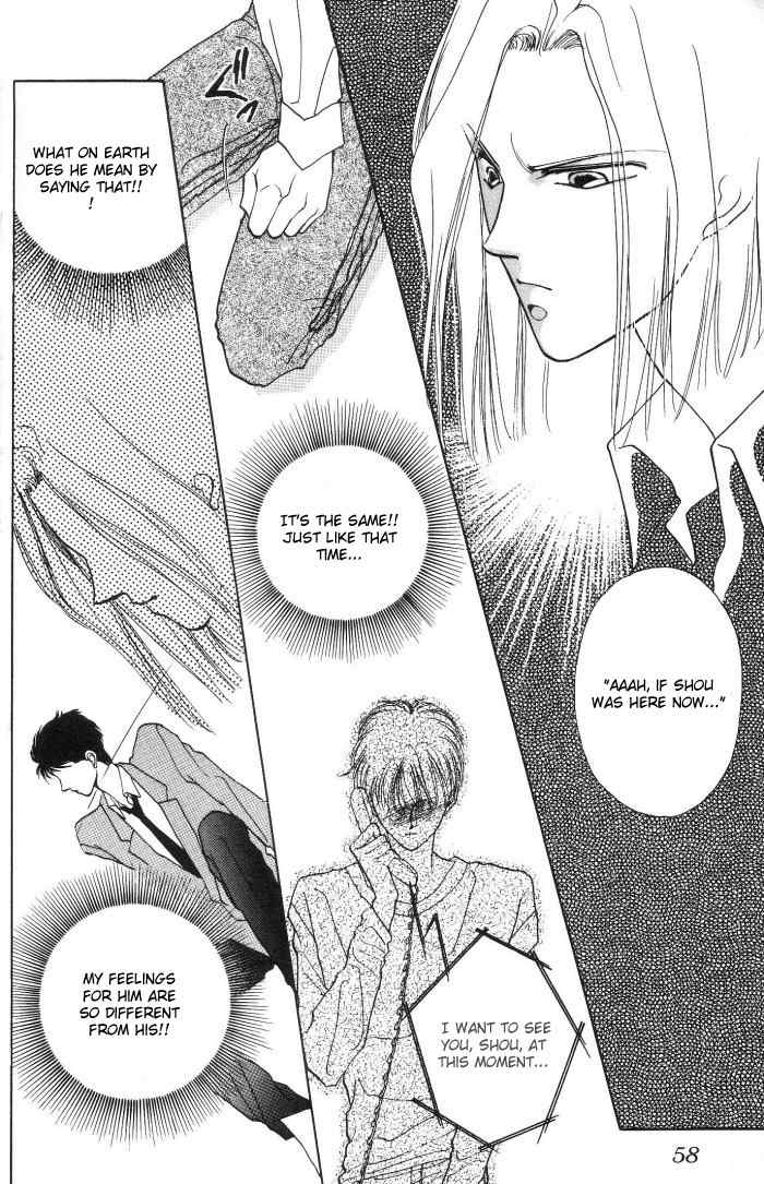 Kimi no Mukougawa Chapter 2 page 20 - Chapter 2