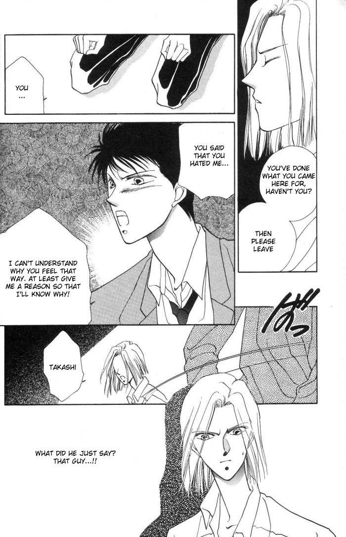 Kimi no Mukougawa Chapter 2 page 22 - Chapter 2