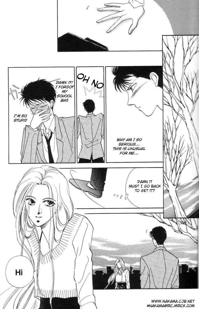 Kimi no Mukougawa Chapter 2 page 23 - Chapter 2