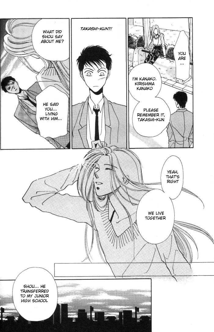 Kimi no Mukougawa Chapter 2 page 24 - Chapter 2