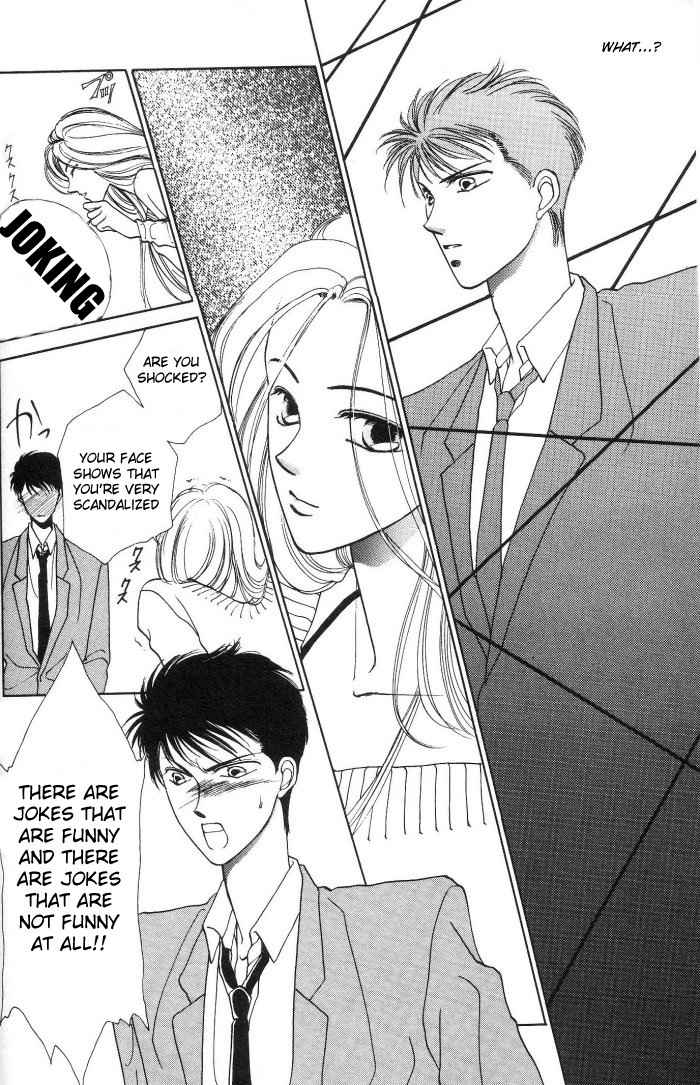 Kimi no Mukougawa Chapter 2 page 26 - Chapter 2