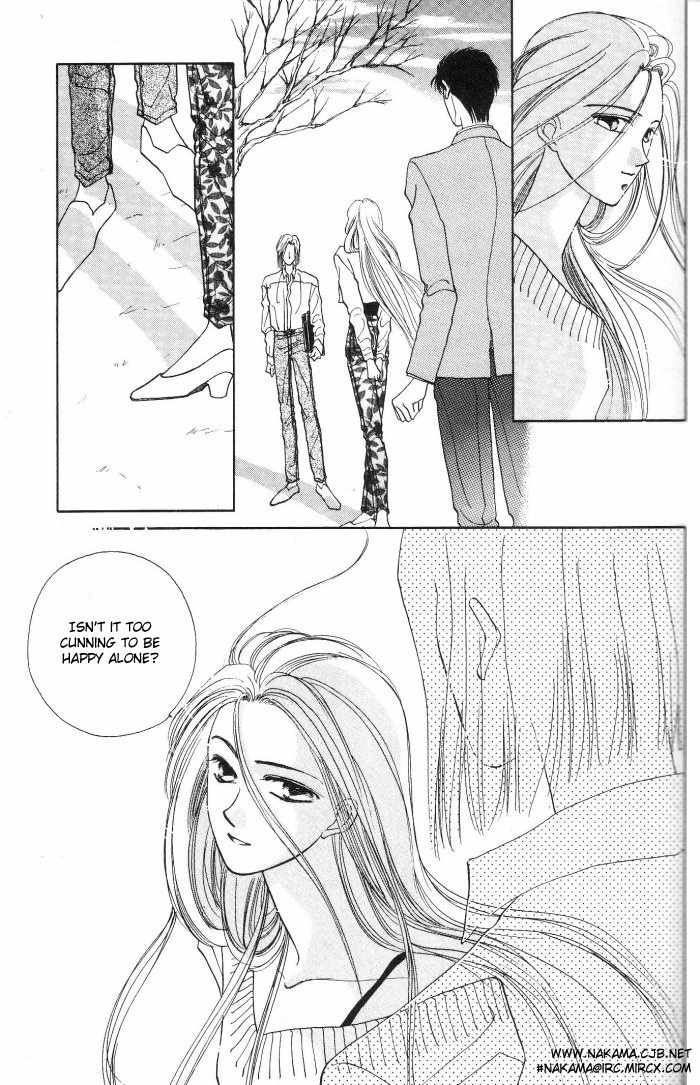 Kimi no Mukougawa Chapter 2 page 29 - Chapter 2
