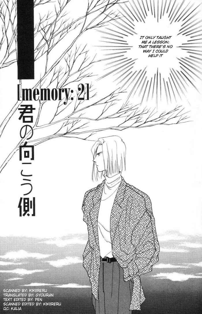 Kimi no Mukougawa Chapter 2 page 3 - Chapter 2