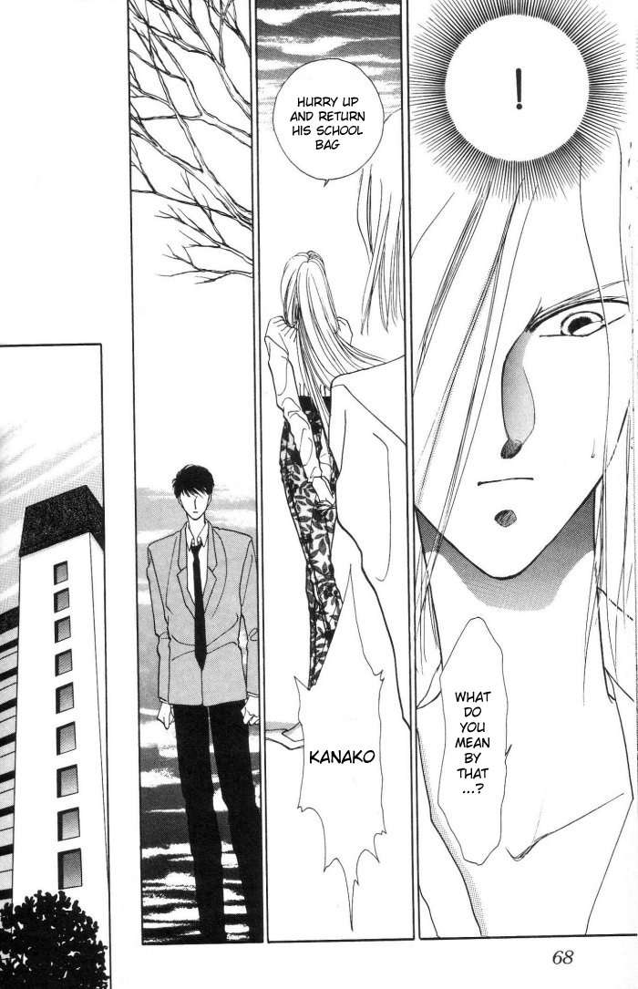 Kimi no Mukougawa Chapter 2 page 30 - Chapter 2