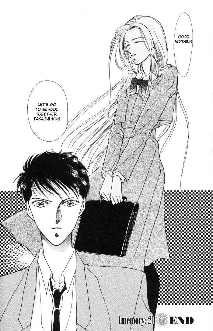 Kimi no Mukougawa Chapter 2 page 32 - Chapter 2
