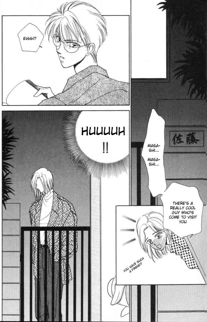 Kimi no Mukougawa Chapter 2 page 4 - Chapter 2