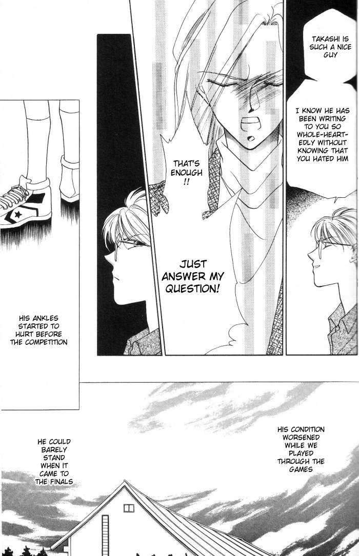 Kimi no Mukougawa Chapter 2 page 7 - Chapter 2