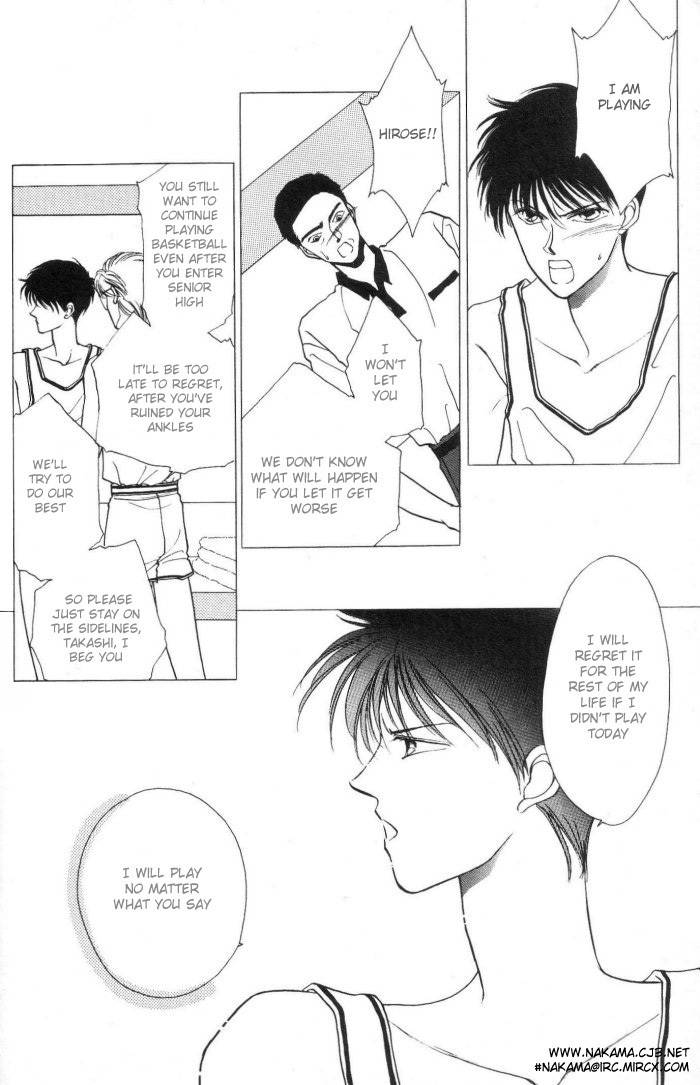 Kimi no Mukougawa Chapter 2 page 8 - Chapter 2
