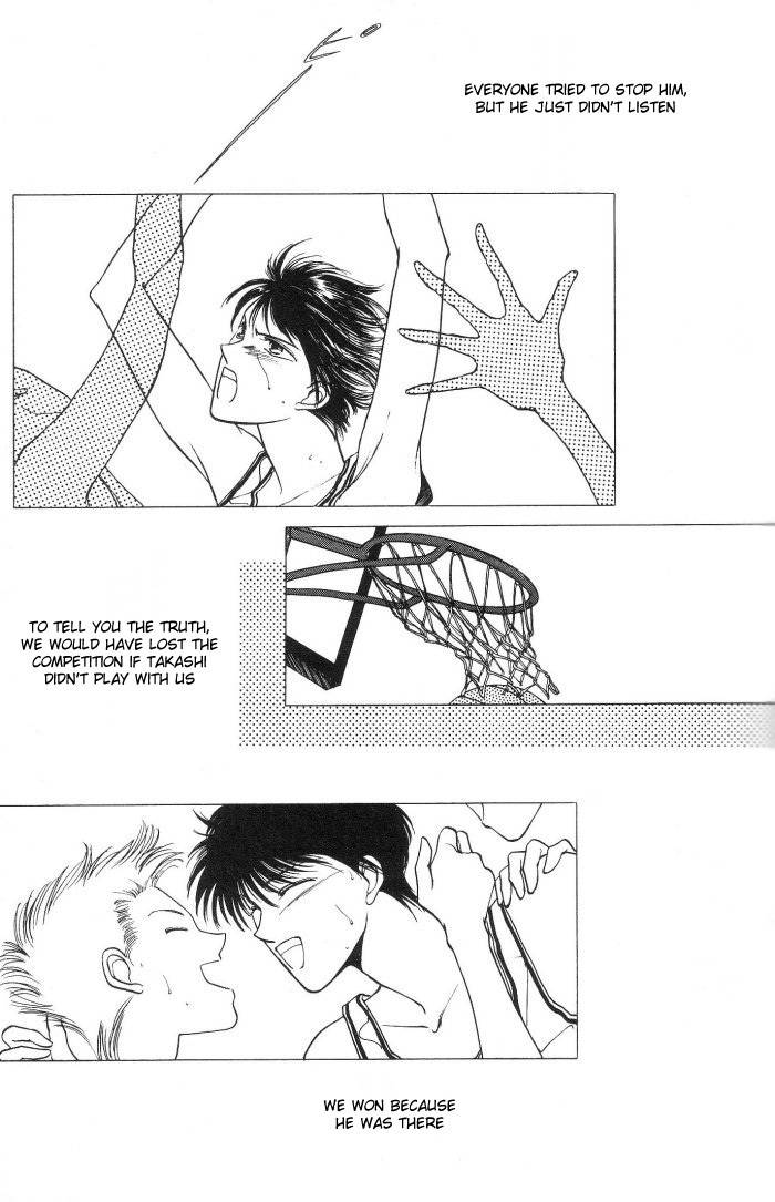 Kimi no Mukougawa Chapter 2 page 9 - Chapter 2