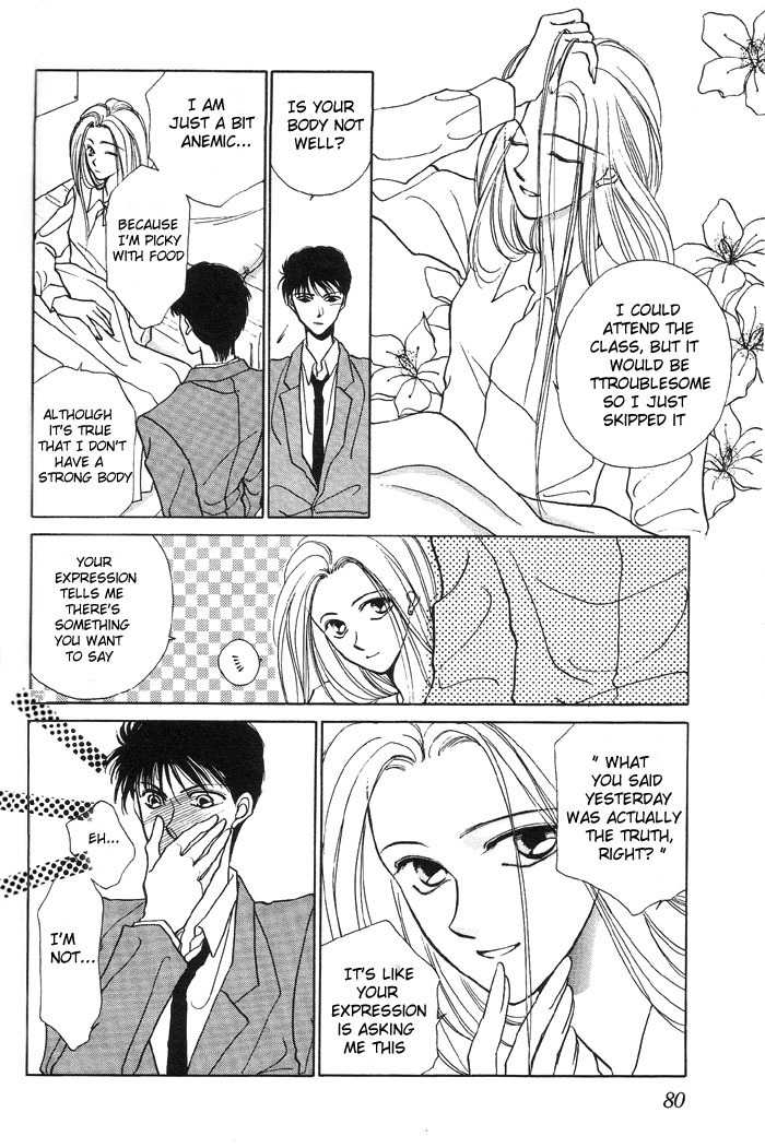 Kimi no Mukougawa Chapter 3 page 10 - Chapter 3