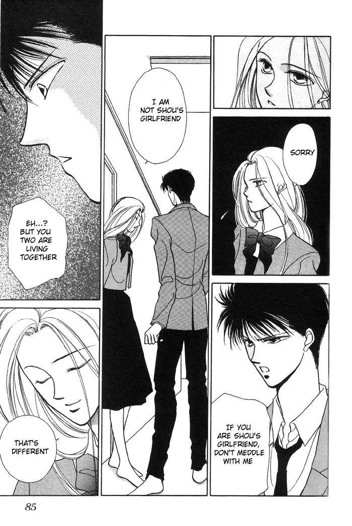 Kimi no Mukougawa Chapter 3 page 15 - Chapter 3