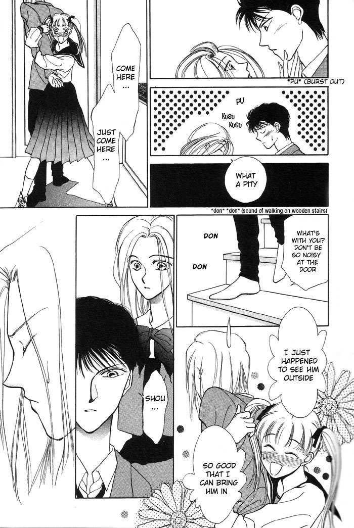 Kimi no Mukougawa Chapter 3 page 17 - Chapter 3