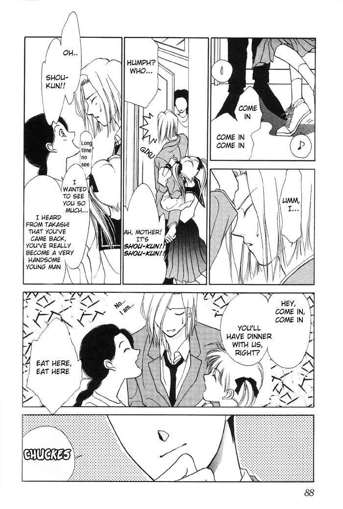 Kimi no Mukougawa Chapter 3 page 18 - Chapter 3