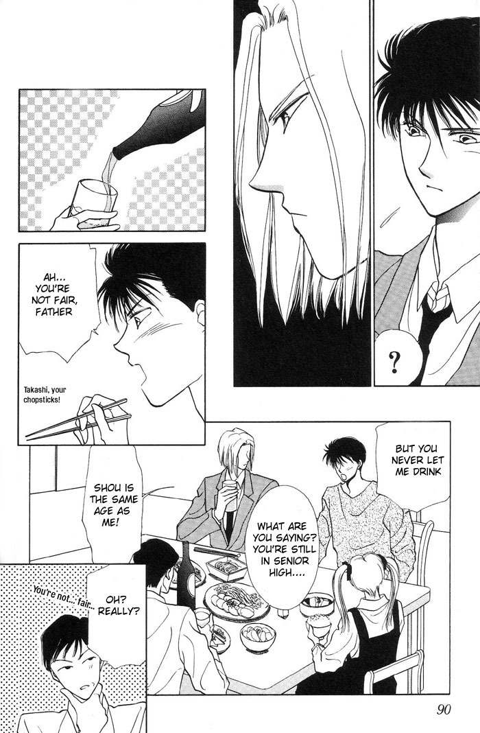 Kimi no Mukougawa Chapter 3 page 20 - Chapter 3