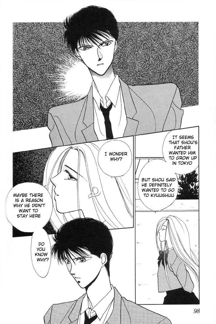 Kimi no Mukougawa Chapter 3 page 28 - Chapter 3