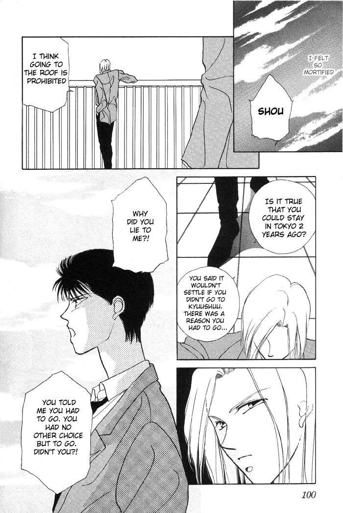 Kimi no Mukougawa Chapter 3 page 30 - Chapter 3