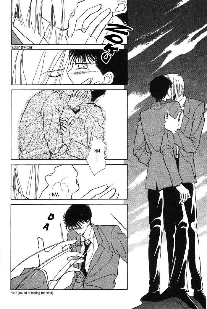 Kimi no Mukougawa Chapter 3 page 34 - Chapter 3