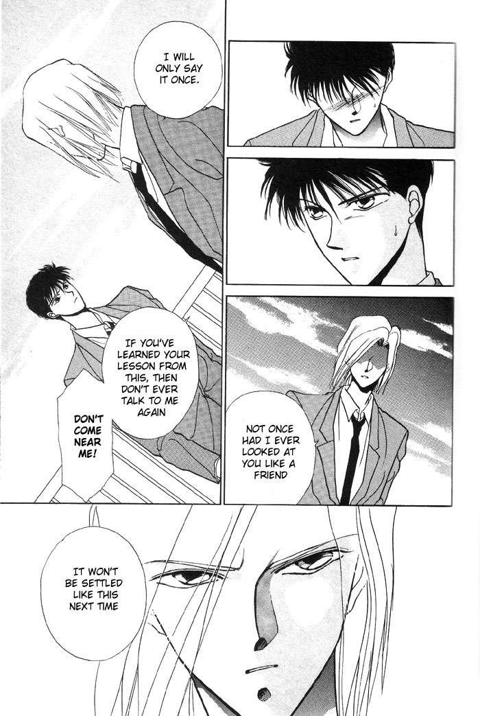 Kimi no Mukougawa Chapter 3 page 35 - Chapter 3
