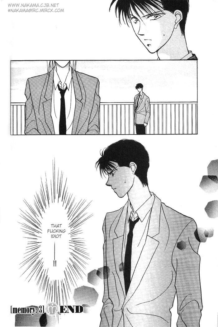 Kimi no Mukougawa Chapter 3 page 36 - Chapter 3