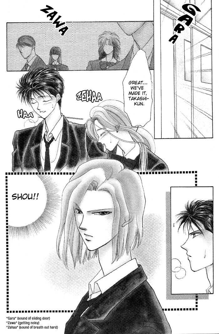 Kimi no Mukougawa Chapter 3 page 4 - Chapter 3