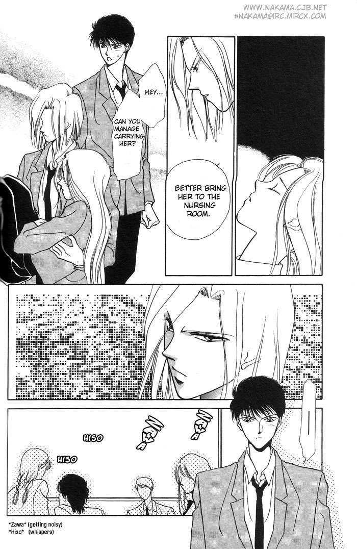 Kimi no Mukougawa Chapter 3 page 6 - Chapter 3
