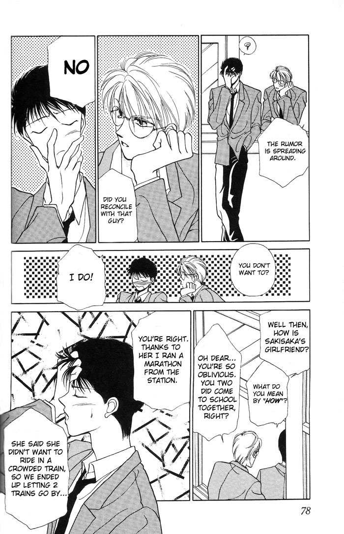 Kimi no Mukougawa Chapter 3 page 8 - Chapter 3