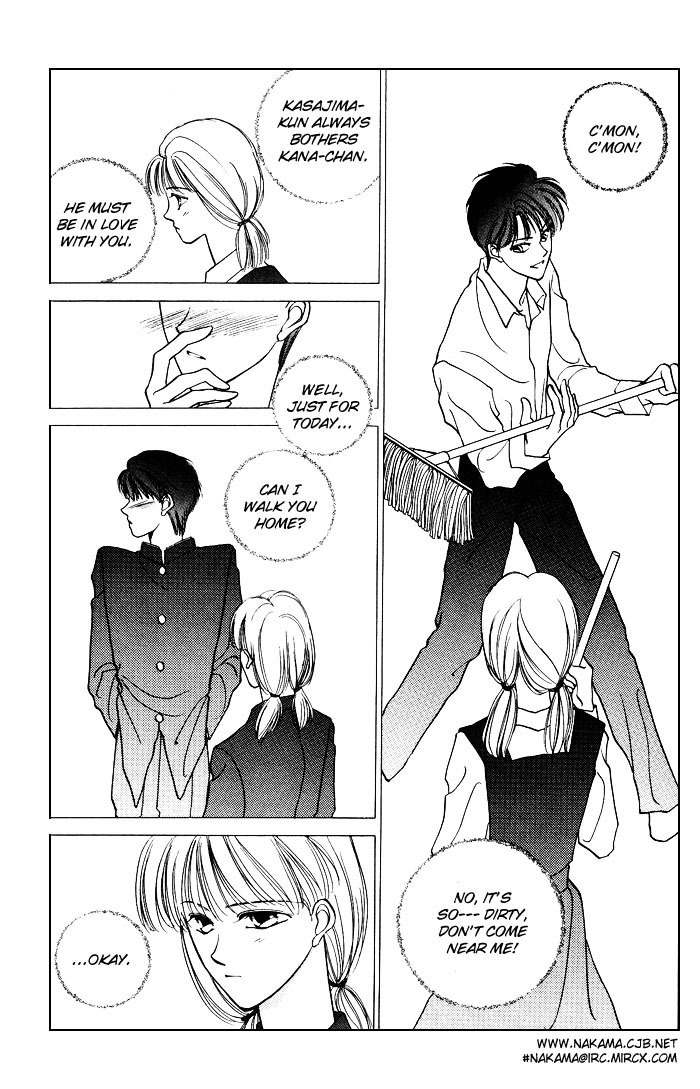 Kimi no Mukougawa Chapter 4 page 11 - Chapter 4