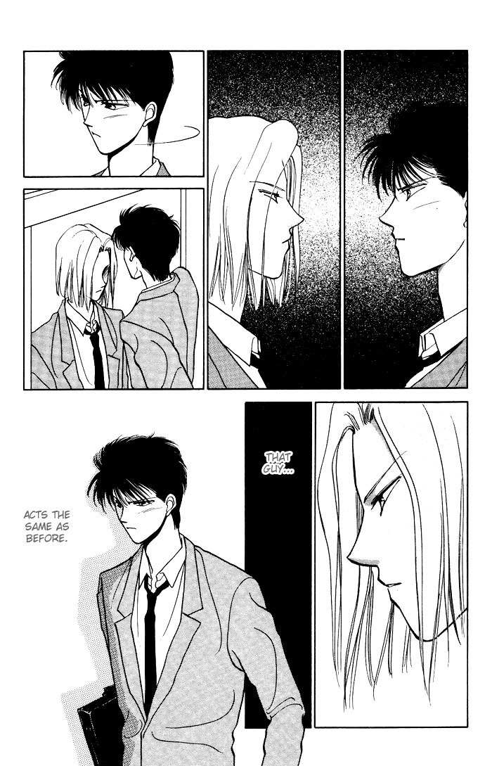 Kimi no Mukougawa Chapter 4 page 14 - Chapter 4